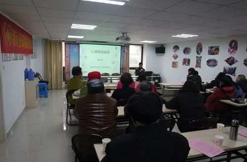 雪天排查危房 溫暖送到身邊 職業中介活動