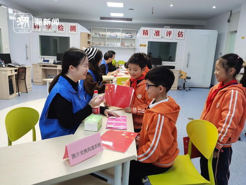 大手拉小手，用童心溫暖童心 寧波小學生走進大學開展職業體驗活動