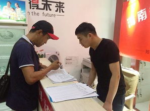 警惕求職陷阱 鄭州黑中介連環套坑害學生，職業中介活動亂象亟待整治